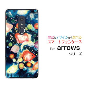 arrows Be4 Plus [F-41B]A[Y r[tH[ vXdocomoIWi fUCX}z Jo[ P[X n[h TPU \tg P[X񓔍