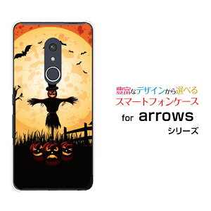 arrows Be4 Plus [F-41B]A[Y r[tH[ vXdocomoIWi fUCX}z Jo[ P[X n[h TPU \tg P[XnEBڂƂ