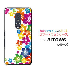 arrows Be4 Plus [F-41B]�A���[�Y �r�[�t�H�[ �v���Xdocomo�I���W�i�� �f�U�C���X�}�z �J�o�[ �P�[�X �n�[�h TPU �\�t�g �P�[�X�n�C�r�X�J�X�͗l