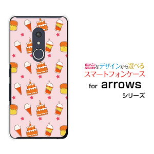 arrows Be4 Plus [F-41B]A[Y r[tH[ vXdocomoIWi fUCX}z Jo[ P[X n[h TPU \tg P[XXEB[cp_CX