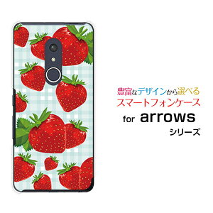 arrows Be4 Plus [F-41B]A[Y r[tH[ vXdocomoIWi fUCX}z Jo[ P[X n[h TPU \tg P[Xƃ`FbN