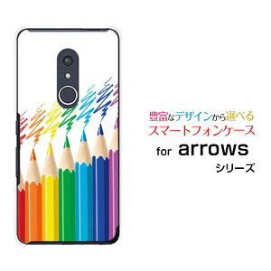 arrows Be4 Plus [F-41B]A[Y r[tH[ vXdocomoIWi fUCX}z Jo[ P[X n[h TPU \tg P[XFMyCg