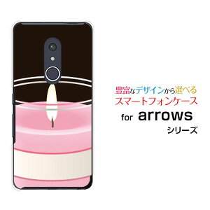 arrows Be4 Plus [F-41B]A[Y r[tH[ vXdocomoIWi fUCX}z Jo[ P[X n[h TPU \tg P[XLh