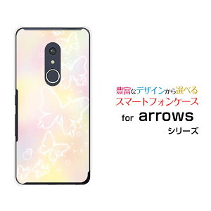 arrows Be4 Plus [F-41B]�A���[�Y �r�[�t�H�[ �v���Xdocomo�I���W�i�� �f�U�C���X�}�z �J�o�[ �P�[�X �n�[�h TPU �\�t�g �P�[�X��(�p�X�e��)