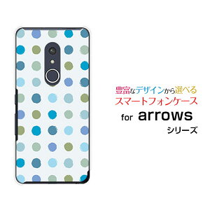 arrows Be4 Plus [F-41B]�A���[�Y �r�[�t�H�[ �v���Xdocomo�I���W�i�� �f�U�C���X�}�z �J�o�[ �P�[�X �n�[�h TPU �\�t�g �P�[�X�J���t���h�b�g �N�[��