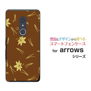 arrows Be4 Plus [F-41B]A[Y r[tH[ vXdocomoIWi fUCX}z Jo[ P[X n[h TPU \tg P[Xa() type003