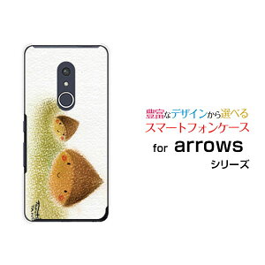 arrows Be4 Plus [F-41B]A[Y r[tH[ vXdocomoIWi fUCX}z Jo[ P[X n[h TPU \tg P[XZI
