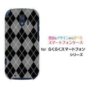 炭炭X}[gtH [F-42A]NNX}[gtHdocomoIWi fUCX}z Jo[ P[X n[h TPU \tg P[XArgyle(A[KC) type002