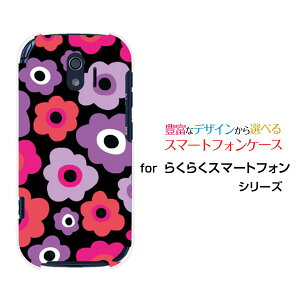 炭炭X}[gtH [F-42A]NNX}[gtHdocomoIWi fUCX}z Jo[ P[X n[h TPU \tg P[Xt[MtgisN×p[vj