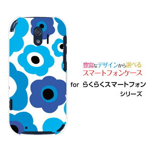 炭炭X}[gtH [F-42A]NNX}[gtHdocomoIWi fUCX}z Jo[ P[X n[h TPU \tg P[Xt[Mtgiu[×Fj