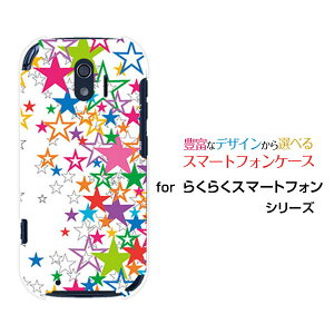 炭炭X}[gtH [F-42A]NNX}[gtHdocomoIWi fUCX}z Jo[ P[X n[h TPU \tg P[X炫琯izCgj