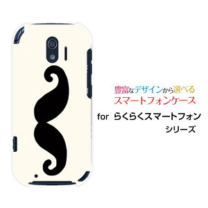 炭炭X}[gtH [F-42A]NNX}[gtHdocomoIWi fUCX}z Jo[ P[X n[h TPU \tg P[XqQ