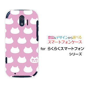 炭炭X}[gtH [F-42A]NNX}[gtHdocomoIWi fUCX}z Jo[ P[X n[h TPU \tg P[XʃLbg(sNj
