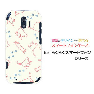 炭炭X}[gtH [F-42A]NNX}[gtHdocomoIWi fUCX}z Jo[ P[X n[h TPU \tg P[XLbgEH[Nix[Wj