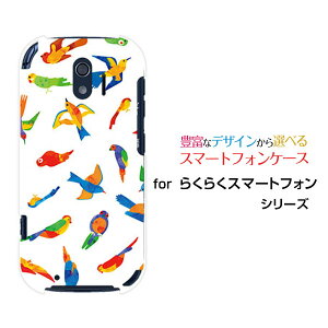 炭炭X}[gtH [F-42A]NNX}[gtHdocomoIWi fUCX}z Jo[ P[X n[h TPU \tg P[Xo[hiJtj