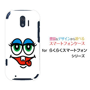 炭炭X}[gtH [F-42A]NNX}[gtHdocomoIWi fUCX}z Jo[ P[X n[h TPU \tg P[XX^[2