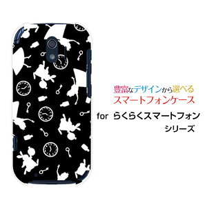 炭炭X}[gtH [F-42A]NNX}[gtHdocomoIWi fUCX}z Jo[ P[X n[h TPU \tg P[XmNAXimg[j