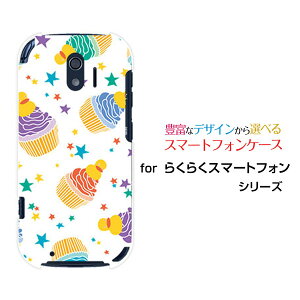 炭炭X}[gtH [F-42A]NNX}[gtHdocomoIWi fUCX}z Jo[ P[X n[h TPU \tg P[XP[Lp[eB[iJtj