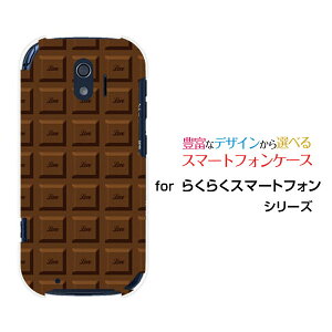 炭炭X}[gtH [F-42A]NNX}[gtHdocomoIWi fUCX}z Jo[ P[X n[h TPU \tg P[X`R[g