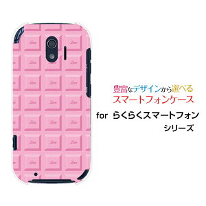 炭炭X}[gtH [F-42A]NNX}[gtHdocomoIWi fUCX}z Jo[ P[X n[h TPU \tg P[X`R[giXgx[j