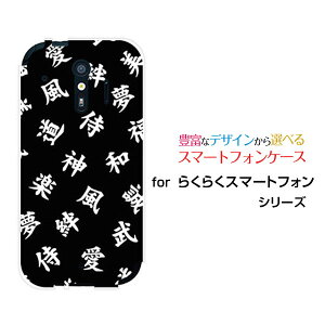 炭炭X}[gtH [F-42A]NNX}[gtHdocomoIWi fUCX}z Jo[ P[X n[h TPU \tg P[X@