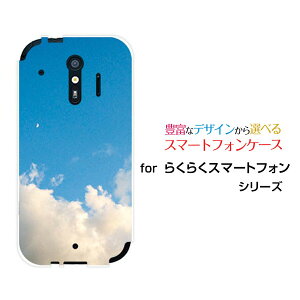 炭炭X}[gtH [F-42A]NNX}[gtHdocomoIWi fUCX}z Jo[ P[X n[h TPU \tg P[X