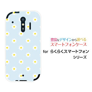 炭炭X}[gtH [F-42A]NNX}[gtHdocomoIWi fUCX}z Jo[ P[X n[h TPU \tg P[XpXet[ type1