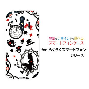 炭炭X}[gtH [F-42A]NNX}[gtHdocomoIWi fUCX}z Jo[ P[X n[h TPU \tg P[X̍̃AX zCg