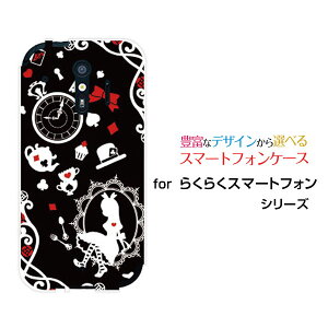 炭炭X}[gtH [F-42A]NNX}[gtHdocomoIWi fUCX}z Jo[ P[X n[h TPU \tg P[X̍̃AX ubN