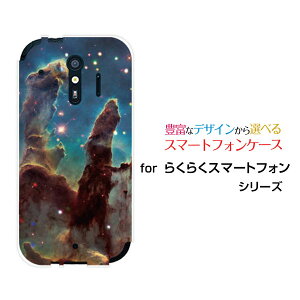 炭炭X}[gtH [F-42A]NNX}[gtHdocomoIWi fUCX}z Jo[ P[X n[h TPU \tg P[XF _Q