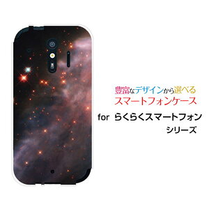 炭炭X}[gtH [F-42A]NNX}[gtHdocomoIWi fUCX}z Jo[ P[X n[h TPU \tg P[XF Space