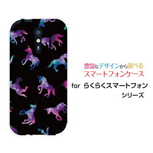 炭炭X}[gtH [F-42A]NNX}[gtHdocomoIWi fUCX}z Jo[ P[X n[h TPU \tg P[XjR[ hbg ubN