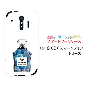 炭炭X}[gtH [F-42A]NNX}[gtHdocomoIWi fUCX}z Jo[ P[X n[h TPU \tg P[X type9 o