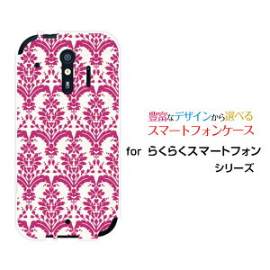 炭炭X}[gtH [F-42A]NNX}[gtHdocomoIWi fUCX}z Jo[ P[X n[h TPU \tg P[X_}XN type2 bh