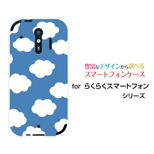 炭炭X}[gtH [F-42A]NNX}[gtHdocomoIWi fUCX}z Jo[ P[X n[h TPU \tg P[X_hbg 