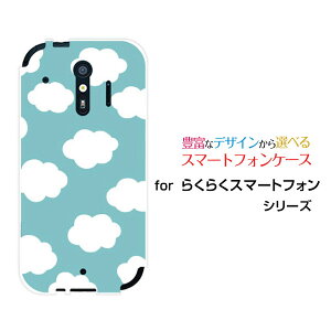 炭炭X}[gtH [F-42A]NNX}[gtHdocomoIWi fUCX}z Jo[ P[X n[h TPU \tg P[X_hbg O[