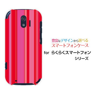 炭炭X}[gtH [F-42A]NNX}[gtHdocomoIWi fUCX}z Jo[ P[X n[h TPU \tg P[XPink border(sN{[_[) type011