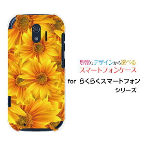 炭炭X}[gtH [F-42A]NNX}[gtHdocomoIWi fUCX}z Jo[ P[X n[h TPU \tg P[XЂ܂