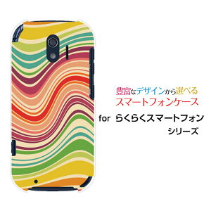 炭炭X}[gtH [F-42A]NNX}[gtHdocomoIWi fUCX}z Jo[ P[X n[h TPU \tg P[XLine Layer type001