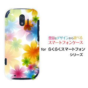 炭炭X}[gtH [F-42A]NNX}[gtHdocomoIWi fUCX}z Jo[ P[X n[h TPU \tg P[XPastel Flower type002