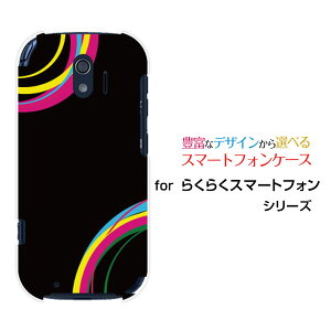 炭炭X}[gtH [F-42A]NNX}[gtHdocomoIWi fUCX}z Jo[ P[X n[h TPU \tg P[XColorful Line(black)