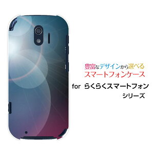 炭炭X}[gtH [F-42A]NNX}[gtHdocomoIWi fUCX}z Jo[ P[X n[h TPU \tg P[XBlueShine