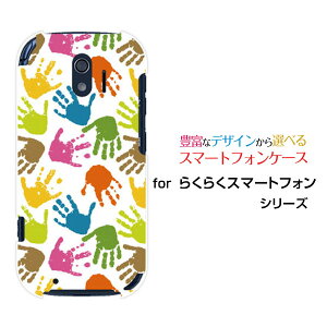 炭炭X}[gtH [F-42A]NNX}[gtHdocomoIWi fUCX}z Jo[ P[X n[h TPU \tg P[XJtĂ