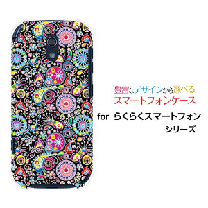 炭炭X}[gtH [F-42A]NNX}[gtHdocomoIWi fUCX}z Jo[ P[X n[h TPU \tg P[XJtA[g