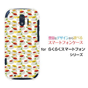 炭炭X}[gtH [F-42A]NNX}[gtHdocomoIWi fUCX}z Jo[ P[X n[h TPU \tg P[XeB[Jbv