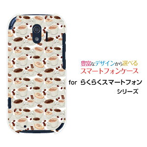 炭炭X}[gtH [F-42A]NNX}[gtHdocomoIWi fUCX}z Jo[ P[X n[h TPU \tg P[XR[q[Jbv