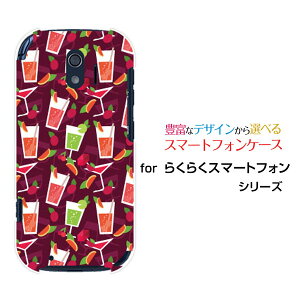 炭炭X}[gtH [F-42A]NNX}[gtHdocomoIWi fUCX}z Jo[ P[X n[h TPU \tg P[XJNeT[