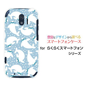 炭炭X}[gtH [F-42A]NNX}[gtHdocomoIWi fUCX}z Jo[ P[X n[h TPU \tg P[X炵