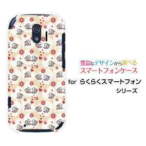 炭炭X}[gtH [F-42A]NNX}[gtHdocomoIWi fUCX}z Jo[ P[X n[h TPU \tg P[Xn[g