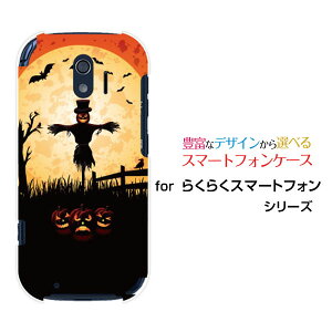 炭炭X}[gtH [F-42A]NNX}[gtHdocomoIWi fUCX}z Jo[ P[X n[h TPU \tg P[Xz[iCg